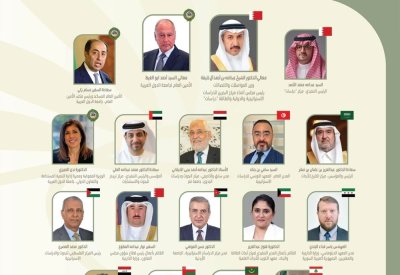 انطلاق أعمال منتدى «دراسات» السابع بالشراكة مع جامعة الدول العربية حول الاستدامة والتنمية
