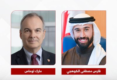 بابكو إنرجيز تجدد شراكتها كراعياً رئيسياً لبطولة البحرين للجولف 2026