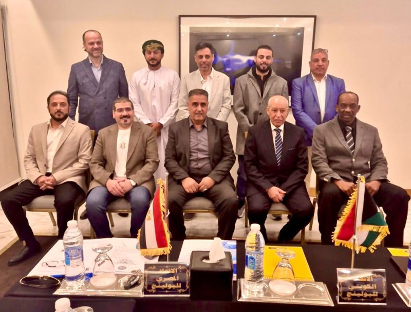 البوفلاح يشارك في اجتماع الجمعية العمومية غير العادية للاتحاد العربي للبولينج