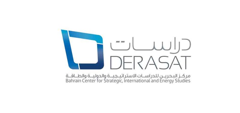 تدشين كتاب يوثق مسيرة البحرين مع جامعة الدول العربية وتكريم شخصيات رفيعة المستوى