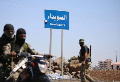 سلاح ورواتب.. تحقيق يكشف كواليس دعم إسرائيل لدروز بسوريا