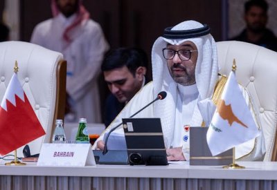 السلوم: المكانة الإقليمية والدولية لمملكة البحرين تستند إلى نهج قيادي راسخ ودعم ملكي وحكومي متواصل