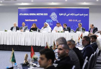 تزكية الشيخة حياة بنت عبد العزيز آل خليفة نائبًا لرئيس الاتحاد العربي لكرة الطاولة