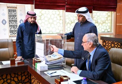 الأوقاف الجعفرية: فتح 31 عطاءً في جلسة المزايدات العقارية الثالثة للعام 2025