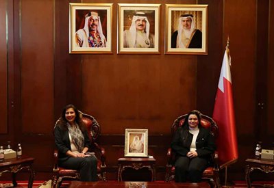 المدير التنفيذي لمركز الملك حمد للتعايش والتسامح تستقبل سفيرة جمهورية مصر العربية لدى مملكة البحرين