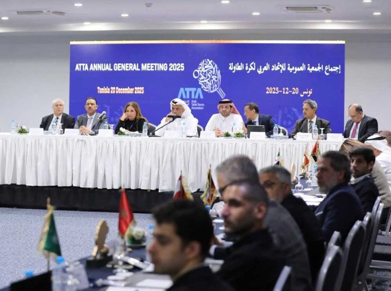 تزكية الشيخة حياة بنت عبد العزيز آل خليفة نائبًا لرئيس الاتحاد العربي لكرة الطاولة