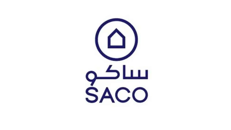 عمومية "ساكو" تبحث شراء 224.45 ألف سهم خزينة