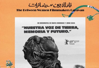قافلة بين سينمائيات في  زاوية الجمعة.. عرض فيلم ومناقشة مع رائدة  السينما الوثائقية في أمريكا اللاتينية