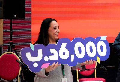 بنك البحرين للتنمية يكرّم ولاء الموظفين من خلال برنامج موهوبي الأمل للمكافآت