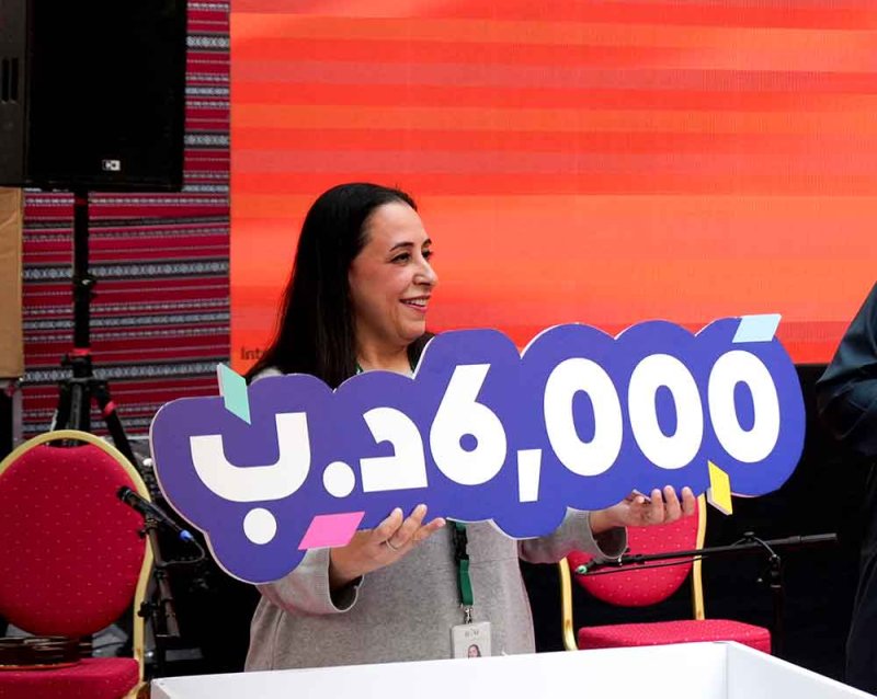 بنك البحرين للتنمية يكرّم ولاء الموظفين من خلال برنامج موهوبي الأمل للمكافآت