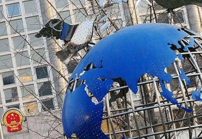 بكين تفرض عقوبات على 30 فرداً وشركة دفاع أميركية بسبب تايوان