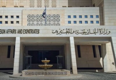 بيان من الخارجية السورية بشأن الانفجار داخل مسجد في حمص