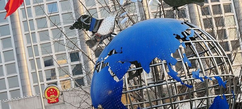 بكين تفرض عقوبات على 30 فرداً وشركة دفاع أميركية بسبب تايوان