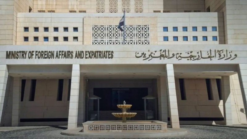 بيان من الخارجية السورية بشأن الانفجار داخل مسجد في حمص