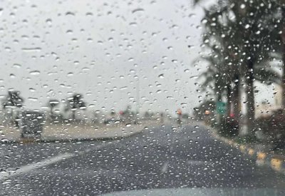 رصد أمطار خفيفة على بعض مناطق المملكة
