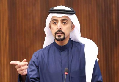 إنشاء مركز شبابي بوادي السيل
