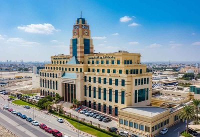 جامعة العلوم التطبيقية تعلن بدء التسجيل في برنامجي الدكتوراه في المحاسبة وإدارة الأعمال