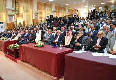 البرلمان اليمني يتهم الانتقالي بـ "التمرد" ويدعو للاستجابة للبيان السعودي