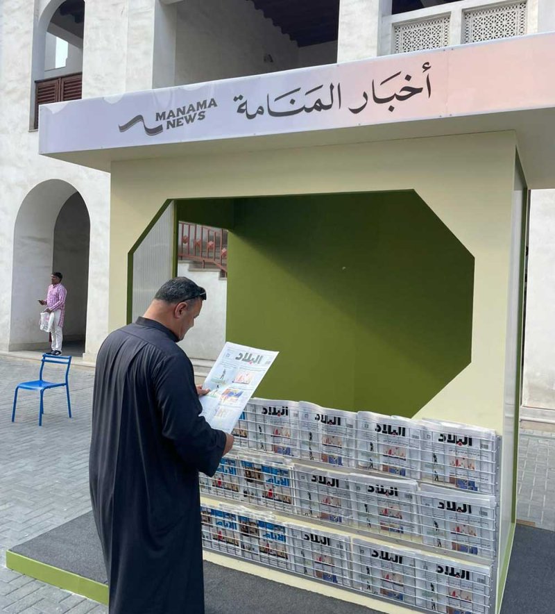 “البلاد” تبني جسرا مع زوار “هوى المنامة”
