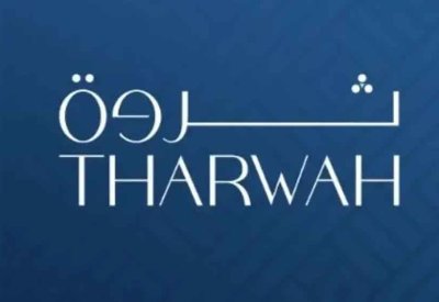 "الثروة البشرية" تفوز باتفاقية إطارية قيمتها 24 مليون ريال من جهة حكومية
