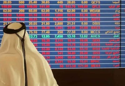 تراجع معظم أسواق الخليج تزامناً مع موسم العطلات