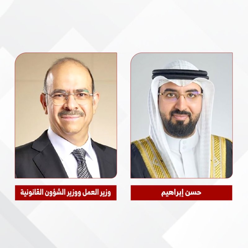 “العمل” تجيب على سؤال نيابي: 17 ألف باحث عن عمل في قاعدة البيانات  أكثر من نصفهم دخلوا مرحلة الفرص