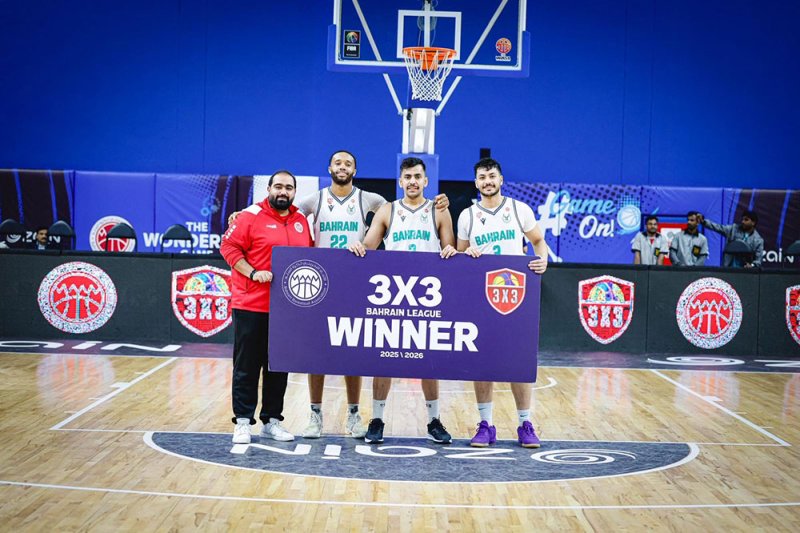 نادي البحرين يتوج ببطولة الجولة الثالثة من دوري كرة السلة 3x3