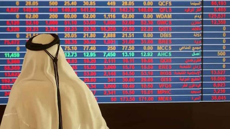 تراجع معظم أسواق الخليج تزامناً مع موسم العطلات