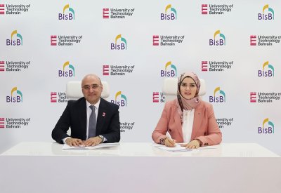 بنك البحرين الإسلامي يوقع مذكرة تفاهم مع جامعة البحرين للتكنولوجيا لتقديم فرص تدريبية للطلاب