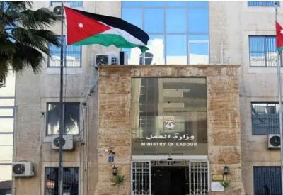 تسجيل 344 شكوى عمالية من مخالفة الحد الأدنى للأجور في الأردن