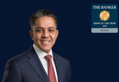 مجلة The Banker تختار بنك السلام "بنك العام 2025 في البحرين"