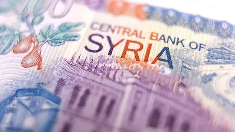 مصرف سوريا يلزم المواطنين بإجراءات جديدة عند استبدال العملة