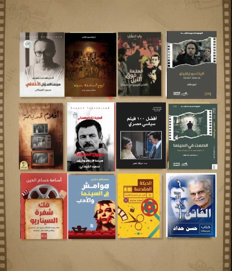 حصاد الإصدارات السينمائية العربية في عام 2025