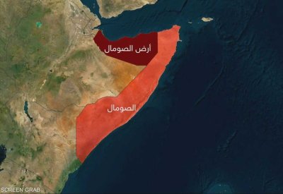 واشنطن تقارن بين الاعتراف بأرض الصومال وفلسطين