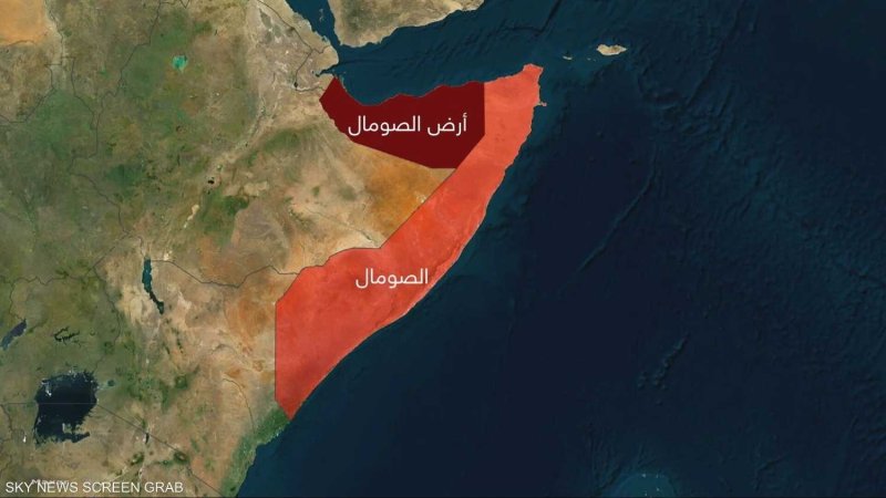 واشنطن تقارن بين الاعتراف بأرض الصومال وفلسطين