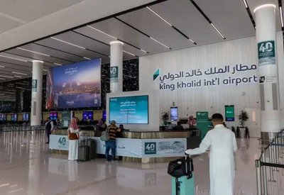 صادرات السعودية من الخدمات تسجل 58.2 مليار ريال في الربع الثالث
