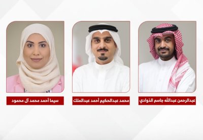 جلالة الملك المعظم يصدر مرسوماً بتعيين نواب للرئيس التنفيذي في الهيئة العامة للتأمين الاجتماعي