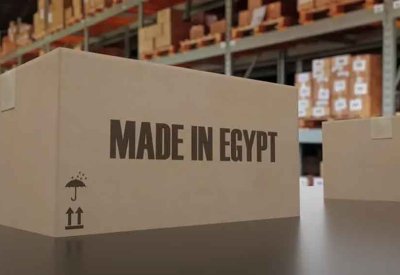 مصر توقع عقد تمويل مجمع إنتاج السيليكون المعدني في "العلمين الجديدة"