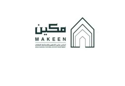 "أساس مكين" تبرم عقدين لبيع مشاريع عقارية في الرياض بـ 139 مليون ريال