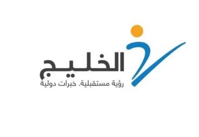 شركة تابعة لـ"الخليج للتدريب" توقع عقداً بـ 16 مليون ريال مع "تنظيم الكهرباء"