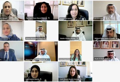 مجلس أمناء المستشفيات الحكومية يعقد اجتماعه الرابع للعام 2025
