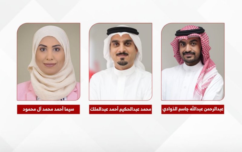 جلالة الملك المعظم يصدر مرسوماً بتعيين نواب للرئيس التنفيذي في الهيئة العامة للتأمين الاجتماعي