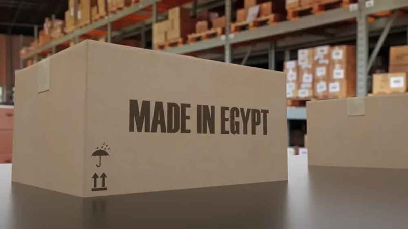مصر توقع عقد تمويل مجمع إنتاج السيليكون المعدني في "العلمين الجديدة"