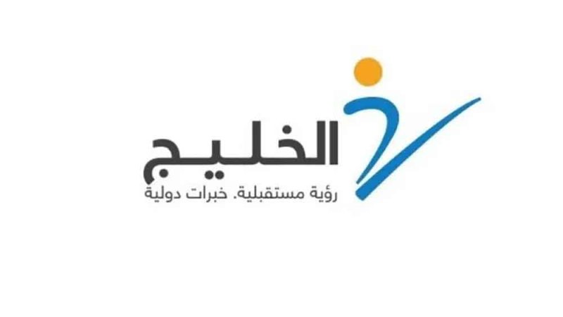 شركة تابعة لـ"الخليج للتدريب" توقع عقداً بـ 16 مليون ريال مع "تنظيم الكهرباء"