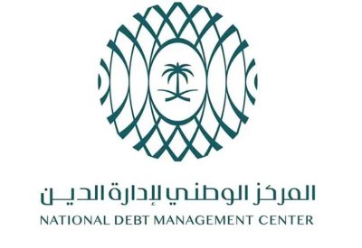 المركز الوطني لإدارة الدين بالسعودية يكمل ترتيب قرض بقيمة 13 مليار دولار