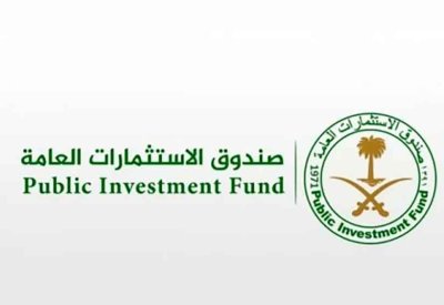 صندوق الاستثمارات العامة السعودي أكبر صانع صفقات عالميا خلال 2025