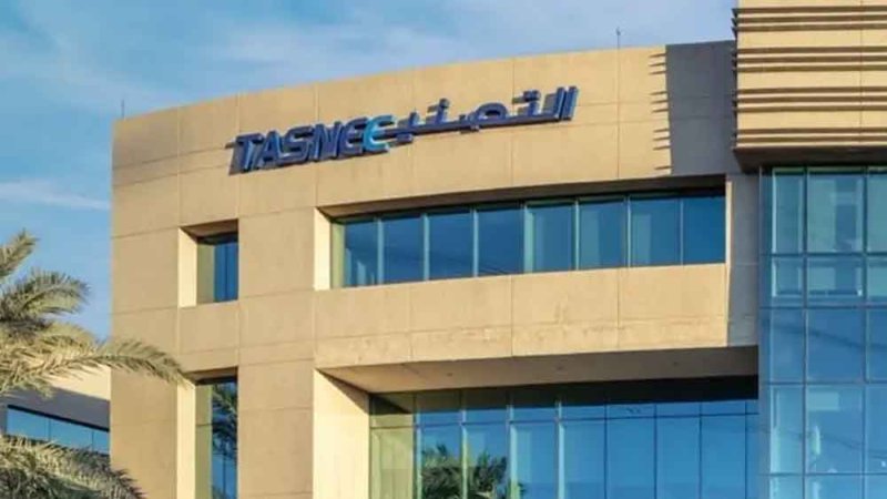 "التصنيع" تعلن توقف "السعودية للإيثيلين والبولي إيثيلين" 66 يوماً للصيانة الدورية