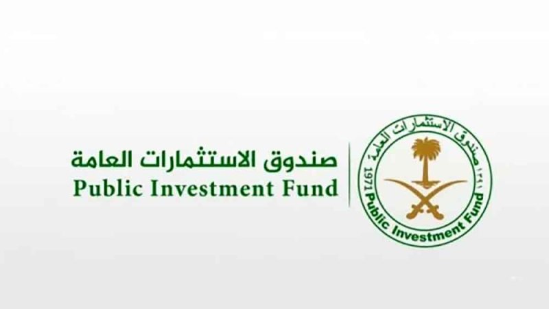 صندوق الاستثمارات العامة السعودي أكبر صانع صفقات عالميا خلال 2025