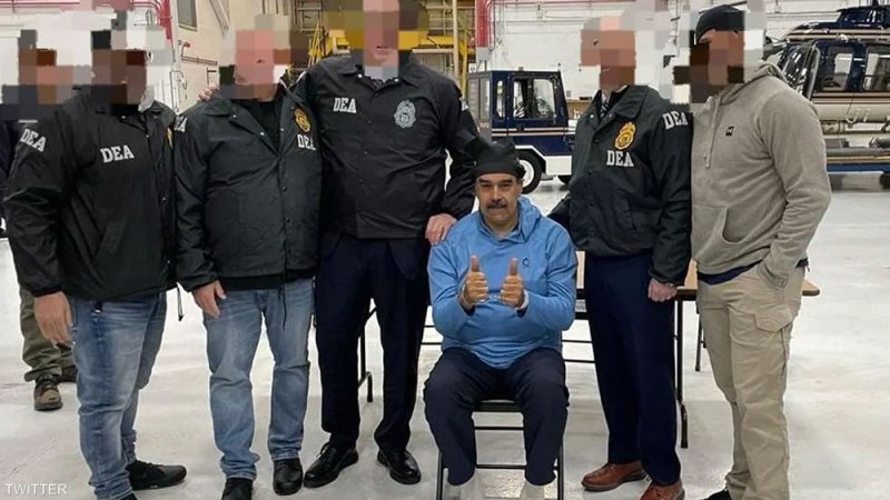 ماذا قال مادورو أثناء اقتياده إلى مقر إدارة مكافحة المخدرات؟