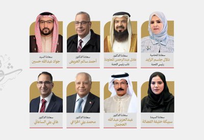 "تشريعية الشورى" تؤكد السلامة الدستورية والقانونية لمرسوم بقانون بتعديل بعض أحكام "غسل الأموال وتمويل الإرهاب"
